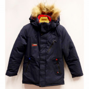 Куртка зимняя для мальчика (Sllivino) арт.dcy-MA213-1 цвет синий