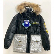 Куртка зимняя для мальчика (Cokotu) арт.dyl-868-3 цвет ччерный