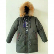 Куртка зимняя для мальчика (MULTIBREND) арт.hld-ZK-11 цвет черный