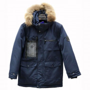 Куртка зимняя для мальчика (Viponov) арт.scs-T2029-3 цвет синий