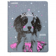 Дневник школьный твердая обложка кожзам поролон (deVENTE) Dog Princess арт 2020157