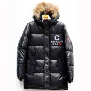 Куртка зимняя для мальчика (STJ) арт.jxx-G-1085-4 цвет черный