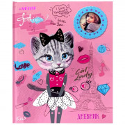 Дневник школьный твердая обложка (deVENTE) Cat Lady рамка для фото арт 2020100