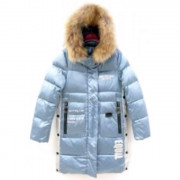 Куртка зимняя для девочки (MULTIBREND) арт.dux-09-2 цвет голубой
