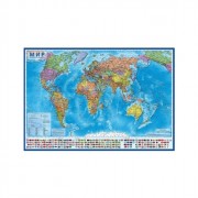Карта мира настенная политическая 157*107 1:21,5 интерактивная без ламинации арт КН062