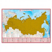 Скретч-Карта России (со стираемым слоем) Карта твоих путешествий 86х60 арт СК065