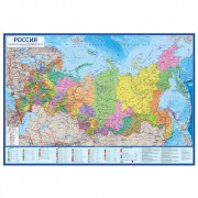 Карта России настенная политическая 199*134 1:15,5 интерактивная ламинация арт КН094