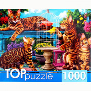Пазл 1000 элементов TOPpuzzle Бенгальские коты в саду (РК) арт ХТП1000-4143