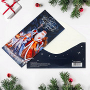 Конверт для денег "Дед Мороз и Снегурочка" арт.7028454