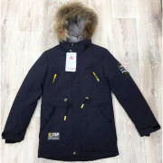 Куртка зимняя для мальчика (SHENGYUAN) арт.hlhl-LB-005-2 цвет синий