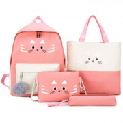 Рюкзак для девочек (SUGE)+сумка+косметичка+пенал арт CC444_3006-4 39х29х12см