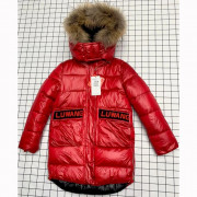 Куртка зимняя для девочки (MULTIBREND) арт.dyl-1087-3 цвет красный