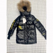 Куртка зимняя для девочки (MULTIBREND) арт.dyl-1068-2 цвет черный
