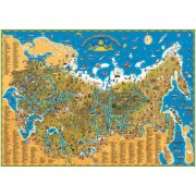 Карта мира настенная для детей Карта Нашей Родины 101*69 1:35 интерактивная ламинированная арт КН012