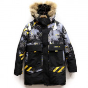 Куртка зимняя для мальчика (YAXING) арт.cbw-YX-2180-1 цвет черный