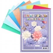 Набор цветной бумаги перламутровая А4 10 листов 10 цветов (deVENTE) 120 г/м арт 8114906