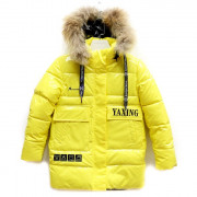 Куртка зимняя для девочки (YAXING) арт.cbw-YX-2166-2 цвет желтый