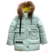 Куртка зимняя для мальчика (YAXING) арт.cbw-YX-2166-1 цвет бирюзовый