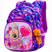 Рюкзак для девочки школьный (SkyName) + брелок арт R3-232 38х29х19см