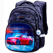 Рюкзак для мальчика школьный (SkyName) + брелок арт R3-236 38х29х19см