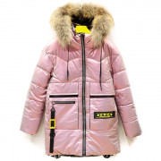 Куртка зимняя для девочки (FENGSHUODA) арт.scs-2302-3 цвет розовый