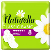Прокладки Натурелла Classic Basic Maxi 8шт