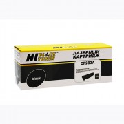 Картридж HP LJ Pro MFP M125/M127fn/M127fw (CF283A) Hi-Black 1500 стр.