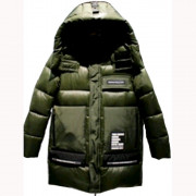Куртка зимняя для мальчика (ANERNUO) арт.05133 цвет хаки