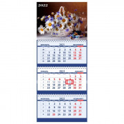 Календарь настенный 3-блочный 295*710 "Ромашки" на 3 гребнях  арт.2133116