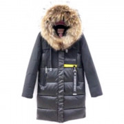 Куртка зимняя для девочки (MULTIBREND) арт.dux-829-1 цвет черный